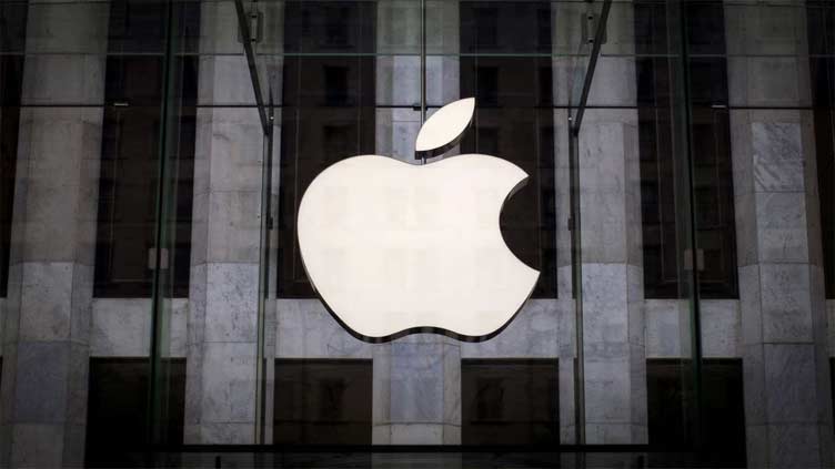 Apple's growing stock market heft poses dilemma for fund managers