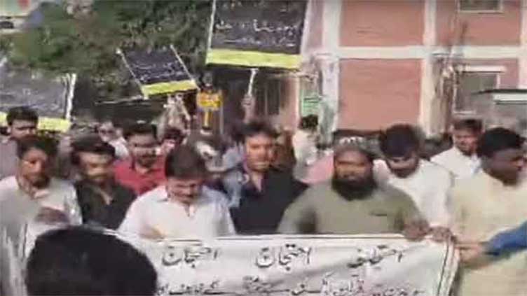 Countrywide protests held against Holy Quran's desecration