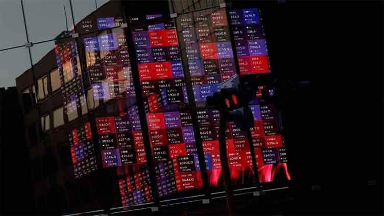 Stocks strengthen after Australian central bank holds rates