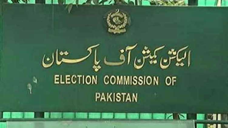 ECP seeks assets details from political parties