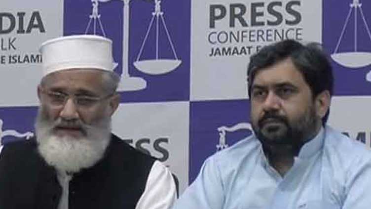 Desecration of Holy Quran: JI to observe Friday as 'day of condemnation' 