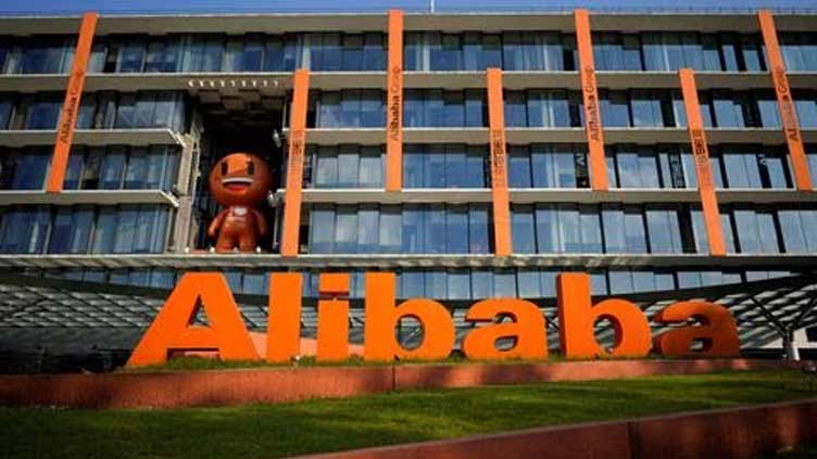 Alibaba exploring options for video platforms Youku, Tudou