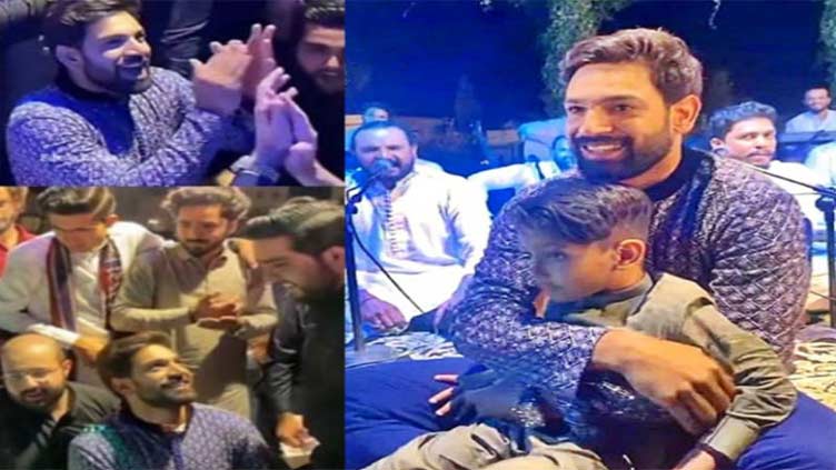 Haris Rauf's wedding festivities begin with Qawwali night