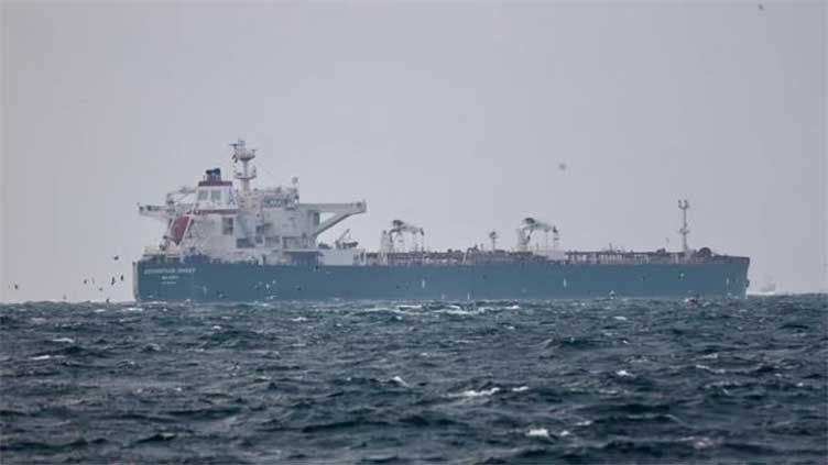 US Navy says it prevented Iran from seizing tankers in Gulf