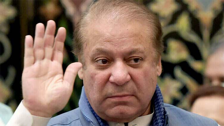 Nawaz a victim of political vendetta in plots' allotment case, observes accountability court