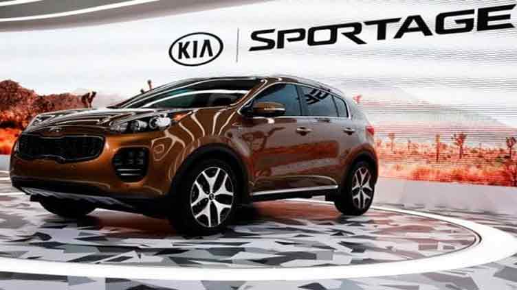 Auto assemblers Kia, Yamaha in Pakistan go for price hike 