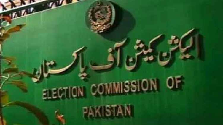 Observers for transparency in elections will be welcomed: ECP