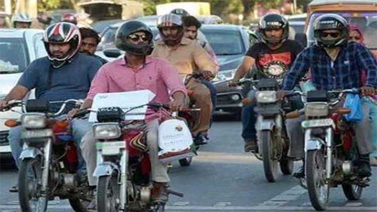 No helmet, no fuel – govt edict for Lahore and Pindi 