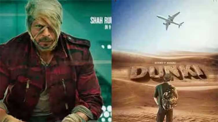 SRK's 'Jawan' and 'Dunki' earn ₹5bn before release 