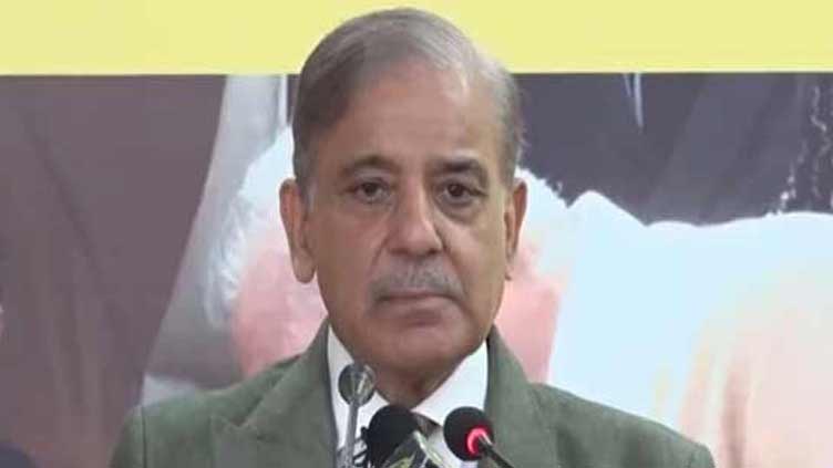 PM Shehbaz calls upon nation to protest against Holy Quran's desecration