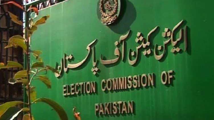ECP to hold meeting on July 10