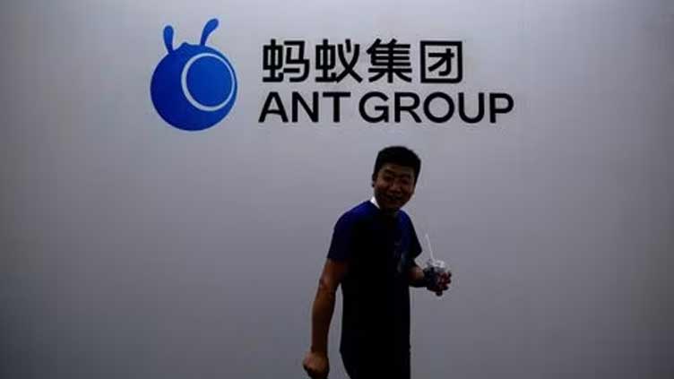 Ant's share repurchase plan values firm around $79bn, down sharply before crackdown