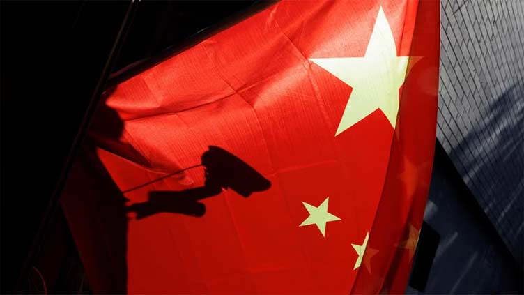 China tamps down on gatherings providing harmful information –media