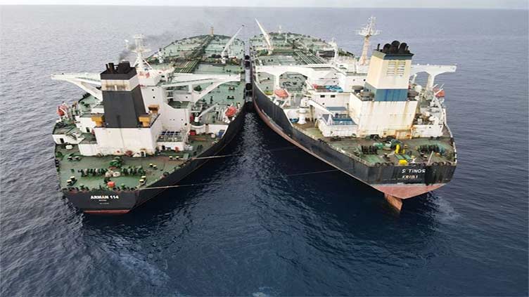 Indonesia seizes Iranian-flagged tanker suspected of illegal oil transshipment