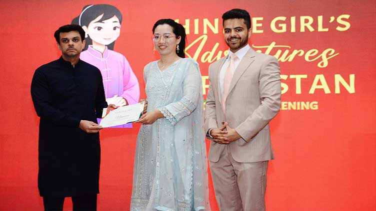 'Chinese Girl's Adventures in Pakistan' screened at Aiwan-e-Quaid