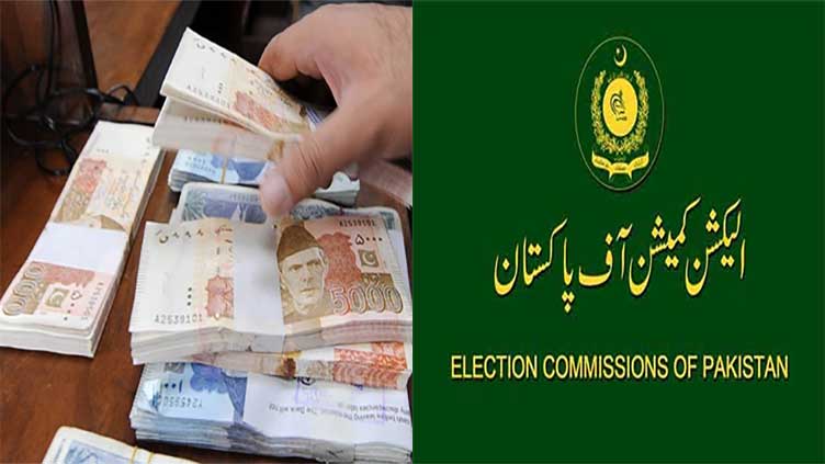 Election campaign expenditure limit unchanged despite soaring inflation