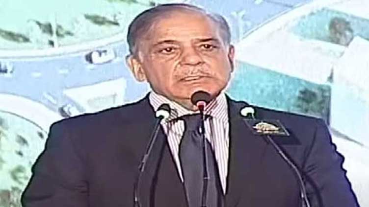PM Shehbaz says May 9 'blackest day' in Pakistan's history