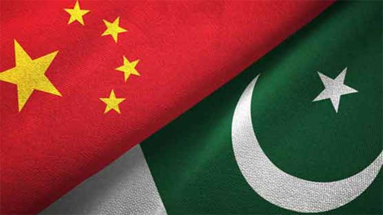 Pakistan, China to ink academic cooperation agreement