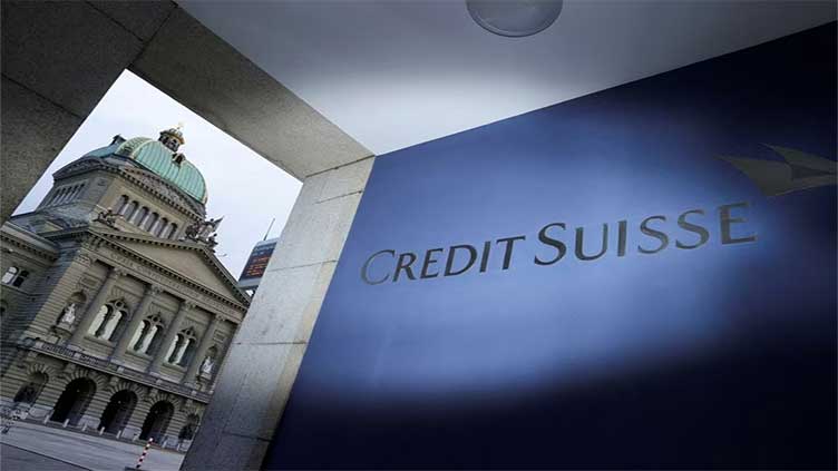  Swiss parliament starts investigation into Credit Suisse collapse