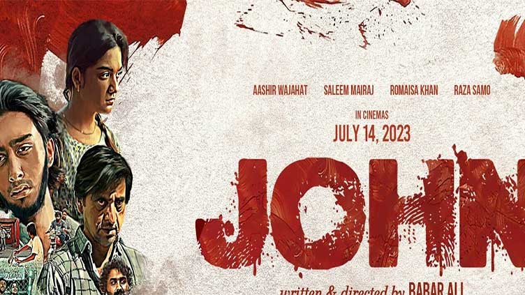 Pakistani movie ' John' hit cinemas amidst booming film industry 