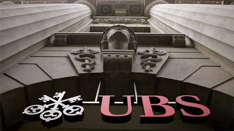 UBS to retain EY as auditor after Credit Suisse takeover - FT