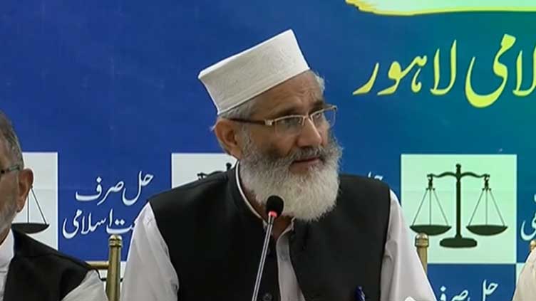 Siraj flays govt for 'back-breaking' inflation