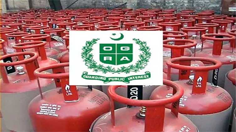 Ogra revises LNG prices 