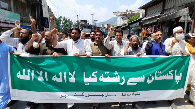Kashmiris observe 'Accession to Pakistan Day' today