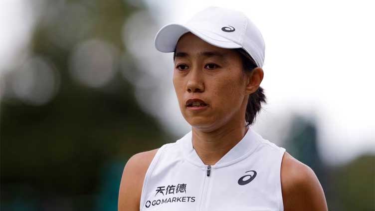 Zhang retires in tears after opponent erases mark on court