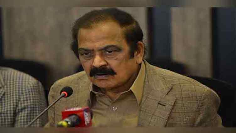 Rana Sana doesn't see the May 9 mob participating in country's politics