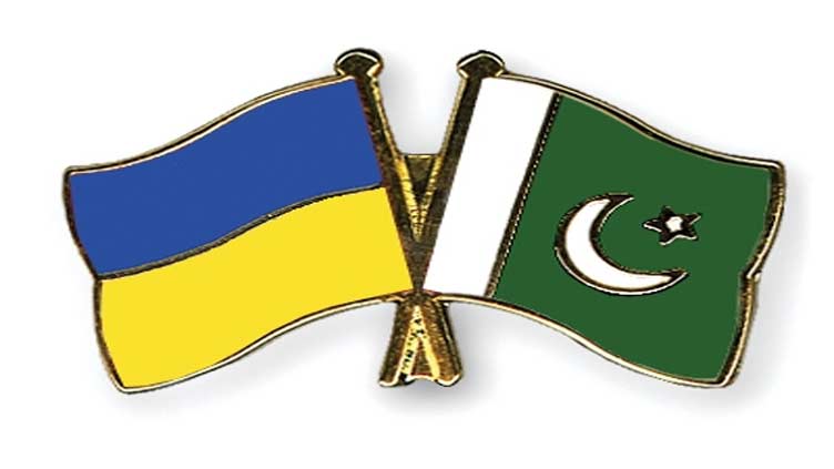 Ukrainian foreign minister to land in Pakistan on two-day visit tomorrow