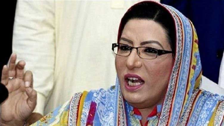 Firdous terms Azam Khan's statement as 'eye-opener' for PTI chief