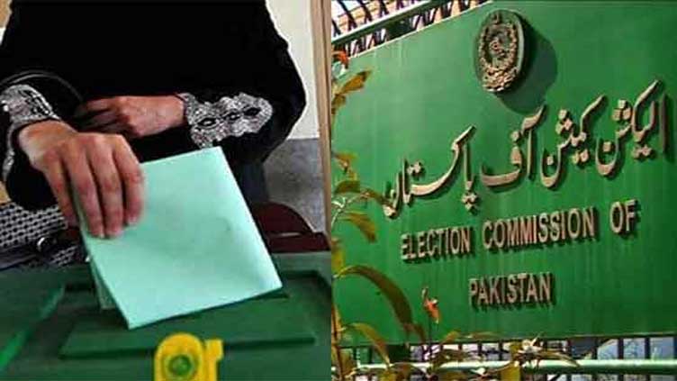 Elections to be held by Oct 11 if assemblies dissolved on Aug 12: ECP