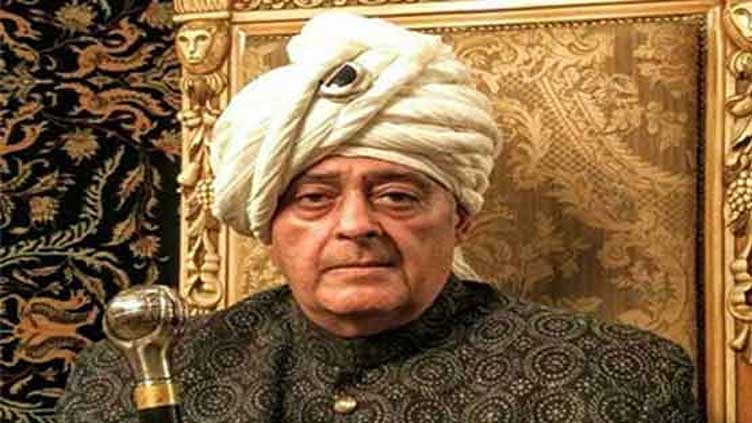 Nawab of Junagarh Jahangir Khanji dies of cancer