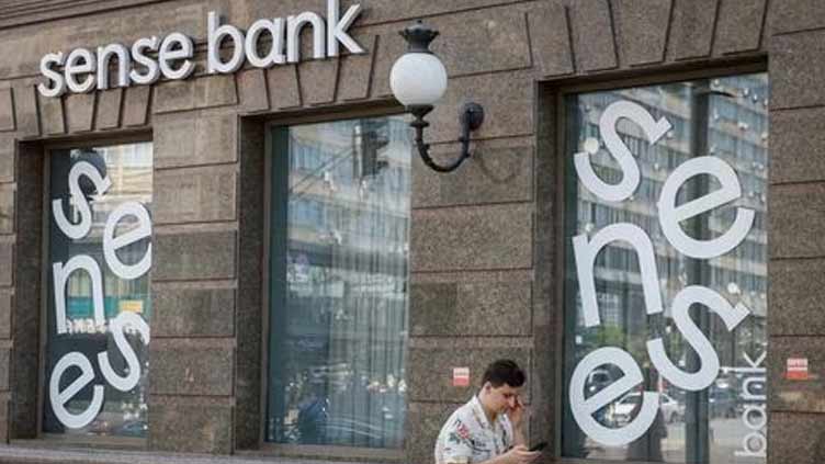 Ukraine to nationalise Russian-owned Sense Bank