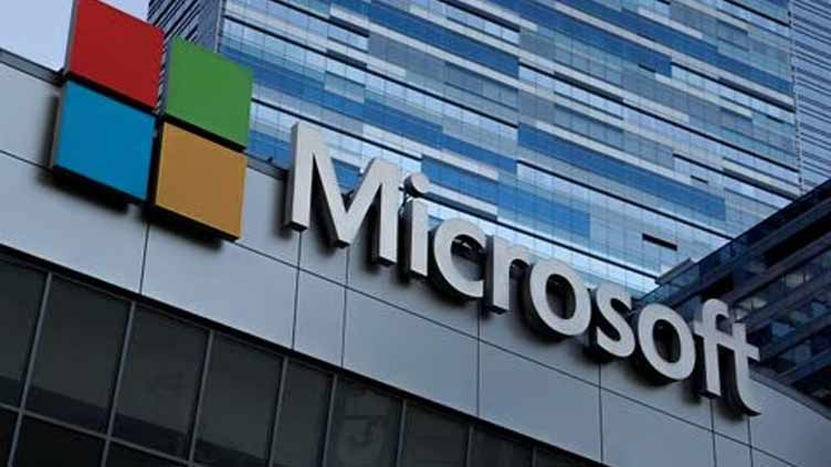 Microsoft hit with EU antitrust complaint by German rival