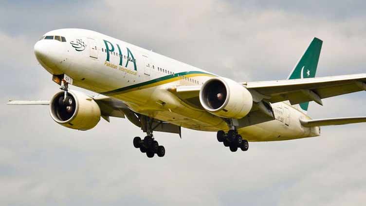 Pakistan hopes to resume PIA flights to UK in three months