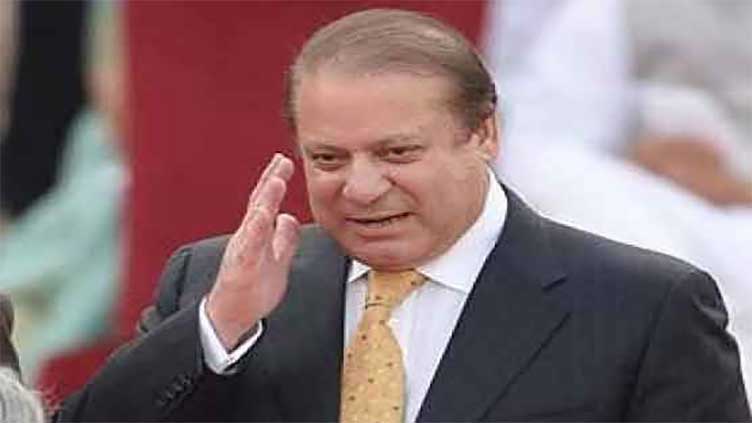 When Will Pml N Supremo Nawaz Sharif Return To Pakistan Pakistan