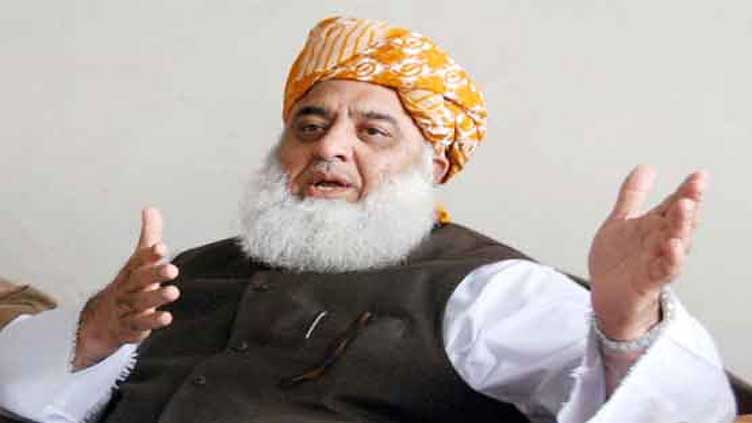 Institutions mortgaged to IMF, says Fazlur Rehman