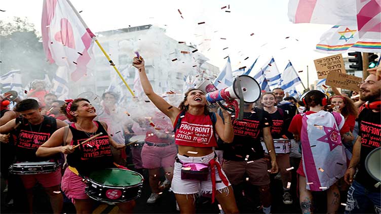 Israelis protest against judicial reform ahead of final vote next week