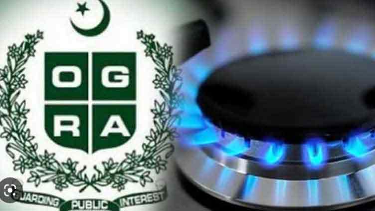Ogra approves 50pc increase in tariff for Sui Northern, 42pc for Sui Southern