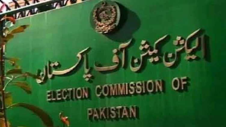 ECP issues non-bailable arrest warrants for PTI chief in contempt case