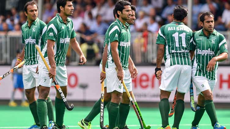 Pakistan to host FIH Hockey Olympic Qualifiers 