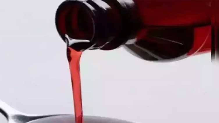 India suspends another drugmaker's licence over tainted cough syrup