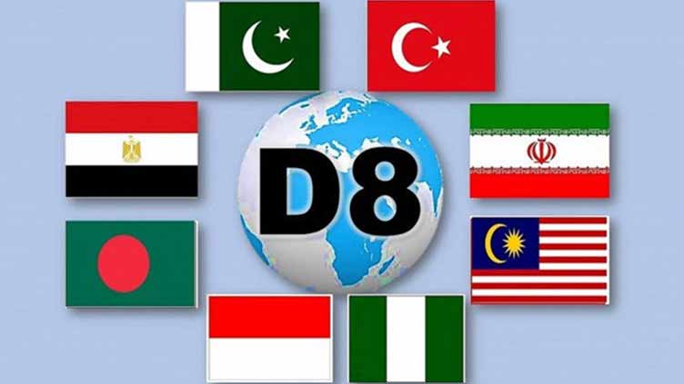 Pakistan to host D-8 moot on Tourism in Murree