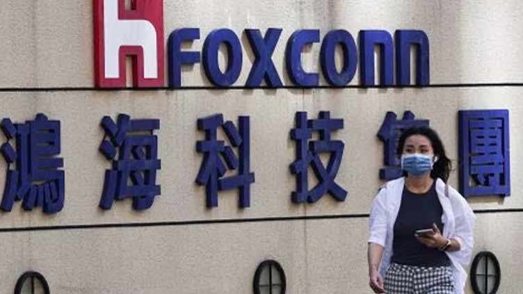 Foxconn unit in talks for $200mn components plant in India's Tamil Nadu