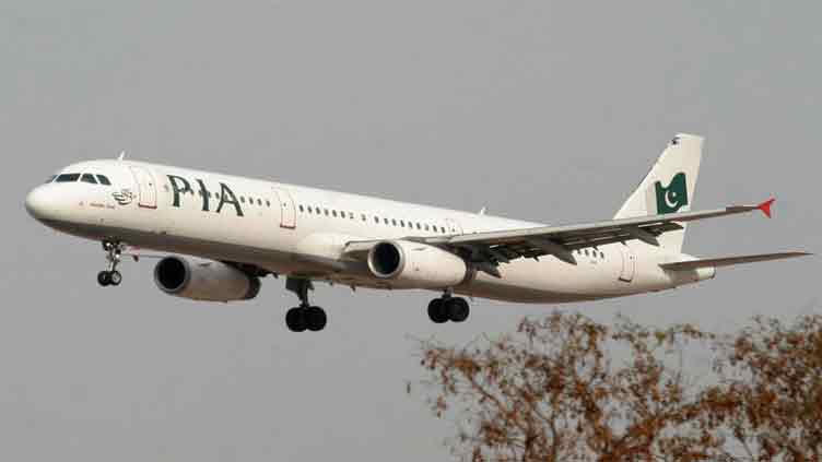 Our national flag carrier isn't paying taxes, FBR freezes its bank accounts