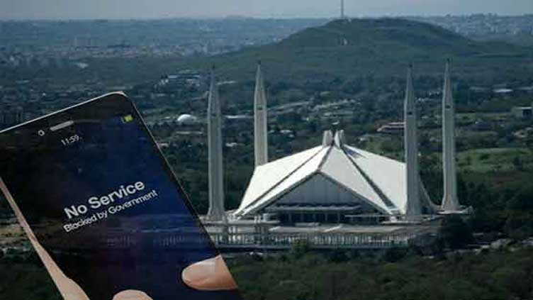 Mobile phone service to remain suspended in Islamabad on Muharram 9