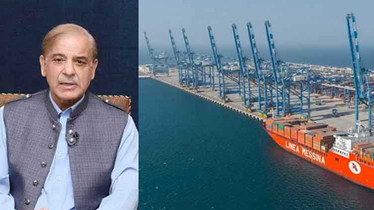 'Misleading figures' about Gwadar Port cargo claim