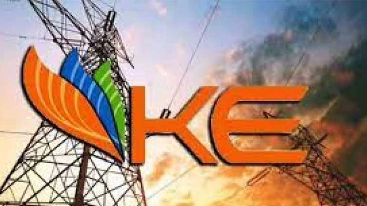 Shehryar Chishti doesn't control K-Electric, original shareholders do 
